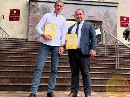 Владимир Владимиров наградил молодежных активистов из Минераловодского округа