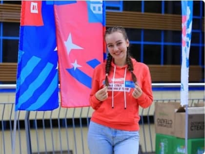 Нальчанка Ульяна Красильникова выиграла миллион в Большой перемене