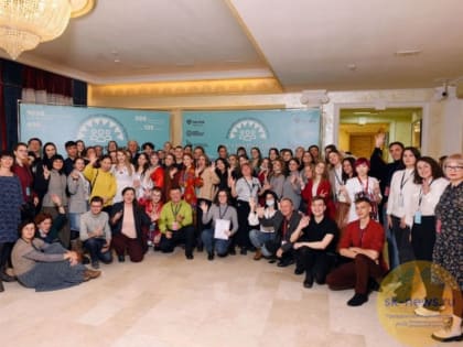 Заявки для Северо-Кавказского Федерального округа на конкурс «СМИротворец» примут до 15 сентября