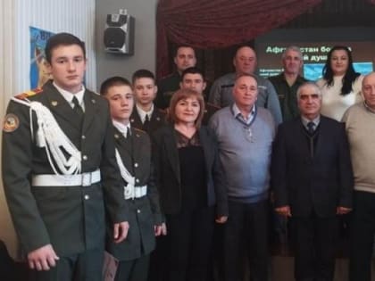 «Память возвращает нас в Афганистан»