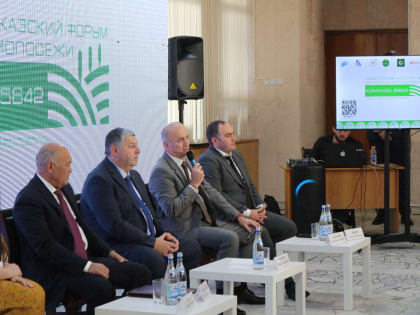 В Кабардино-Балкарском ГАУ прошёл Северо-Кавказский форум сельской молодёжи «Команда 5642»