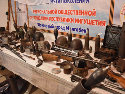 Участники проекта «Дорогами Победы» посетили Город воинской славы Малгобек