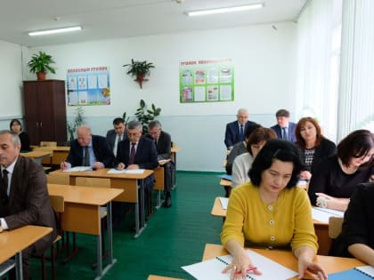 В Чегемском районе прошел семинар директоров образовательных организаций