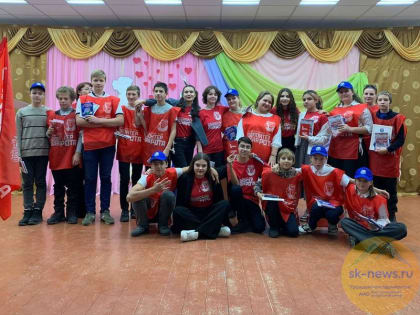 На Ставрополье волонтеры «Боевого Братства» отпраздновали день добровольца