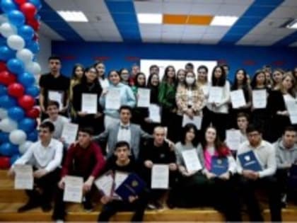 Итоговое награждение волонтеров
