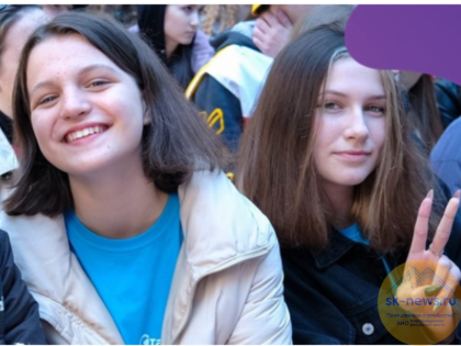 Ставрополье активно участвовало в обсуждении проекта ФЗ о создании в РФ движения детей и молодежи