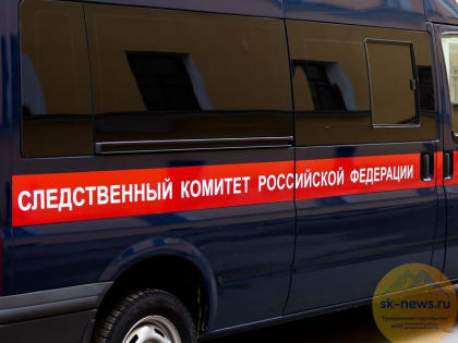В Кабардино-Балкарии застрелили директора психдиспансера и начальника охраны