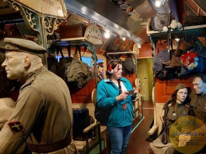 В Пятигорске и поселке Передовом более 3 тысяч жителей и гостей посетили уникальный «Поезд Победы»