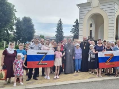 «Я покажу тебе святыни Кавказа»