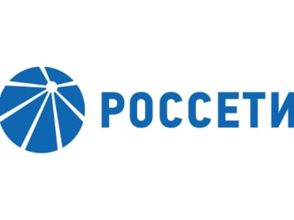 «Россети Северный Кавказ» установят «умные» счетчики всем юрлицам в Нальчике