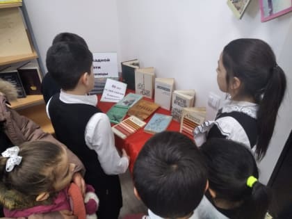 Патриотический час, посвященный Дню снятия блокады Ленинграда