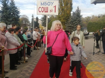 В Кисловодске более 700 отличников школ города получили бесплатные билеты в цирк