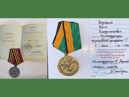 ﻿Преподаватель и студент КБГУ награждены боевыми медалями