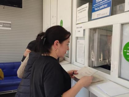 О расходах на общедомовые нужды