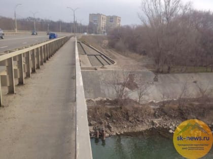 В Невинномысске мост через реку Кубань отремонтируют до конца года
