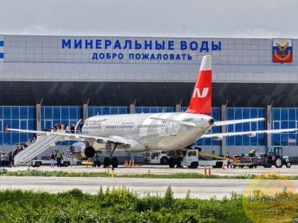 На Дальневосточном форуме анонсировали программу полетов в Минеральные Воды