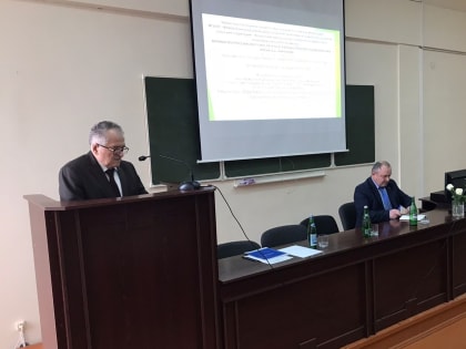 Научно-методологический семинар