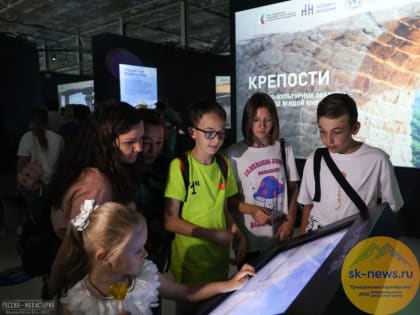 Интересную программу к 1 июня с квестами подготовил МВК «Россия – Моя история» Ставрополя