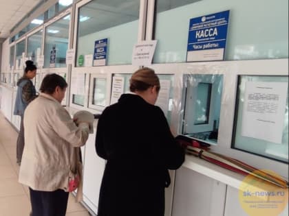 Заплатить за свет в Нальчике можно будет и в выходной 25 февраля