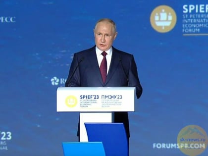 Владимир Путин выступил на ПМЭФ. Главные тезисы президента о новых мерах в экономике и конфликте с Украиной