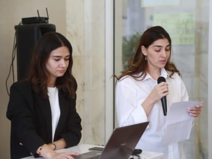 Английское поздравление бывших сотрудников КБГУ