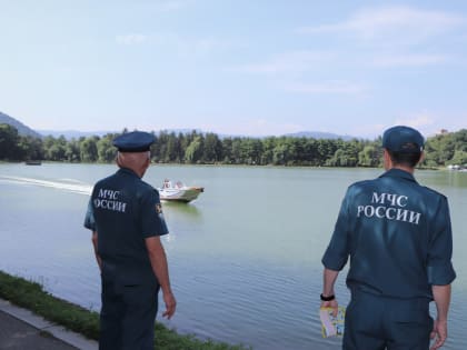 Обеспечение безопасности людей на водных объектах