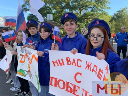 Семьи мобилизованных кисловодчан возьмут под опеку депутаты городской Думы