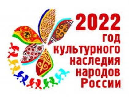 В КБГУ отпраздновали день Адыгов