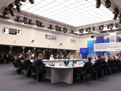 «Единая Россия»: Все социальные положения народной программы обеспечены в бюджете 2023-2025 полностью