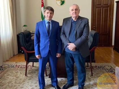 СКФУ подготовит для Абхазии специалистов в сфере экономики и образования