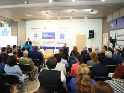 Укрепление первичных отделений партии «Единая Россия»