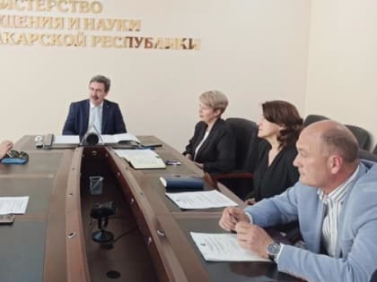 Фотоконкурс: раскрыть личность учителя