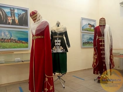 В Кисловодске открылась выставка уникальных костюмов народов Кавказа