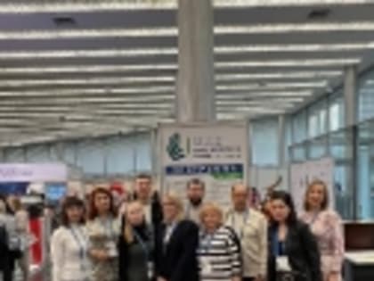 III Московский объединенный съезд нефрологов