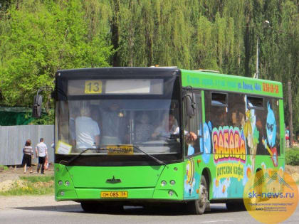 В Ставрополе в праздник Пасхи вырастет число маршрутов общественного транспорта