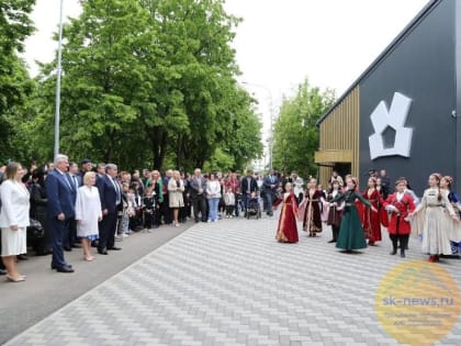 В Нальчике открыли новый Центр культурного развития стоимостью 213 млн рублей