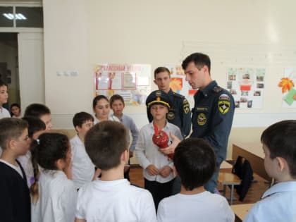 Открытые уроки по пожарной безопасности