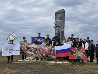 Участники проекта «Дорогами Победы» посетили Ингушетию