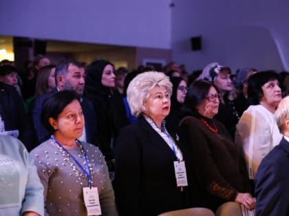 Представители КБГУ приняли участие в окружной Ассамблее Российской академии образования