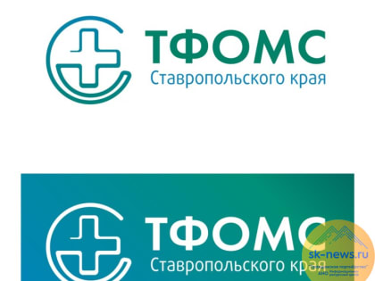 В Счетной палате России обеспокоены проблемами финансирования ОМС в регионах