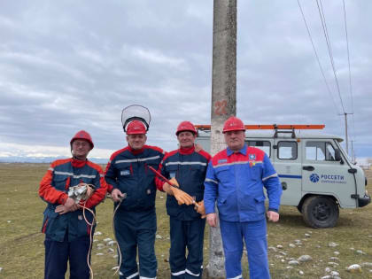 Энергетики Кабардино-Балкарии повышаютквалификацию