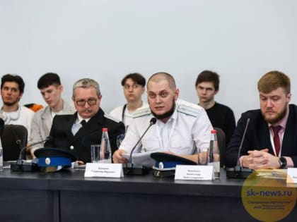 В макрорегионе Северный Кавказ проведут олимпиаду по истории и культуре казачества