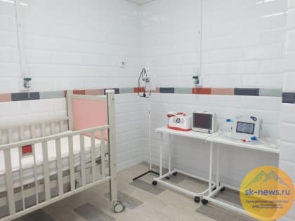 Краевой специализированный реабилитационный центр для детей на Ставрополье получил новое оборудование