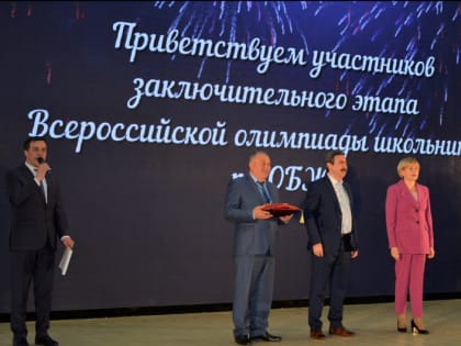 В Нальчике собрались лучшие школьники из 77 регионов России