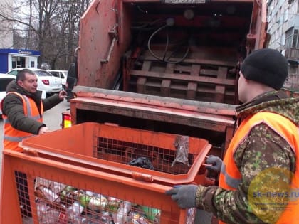 В ряде муниципалитетов Ставрополья увеличилась плата за вывоз мусора