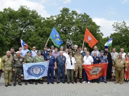 В Кабардино-Балкарии отмечают день ВДВ