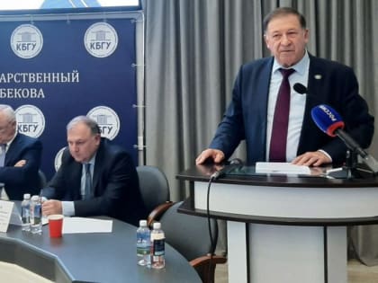 Благочинный Нальчикского церковного округа выступил с докладом на межрегиональной научно-практической конференции