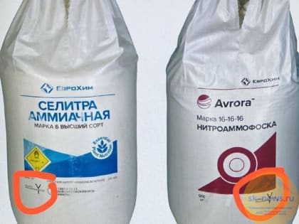 Бизнесмены Невинномысска могут получить уникальный товарный знак
