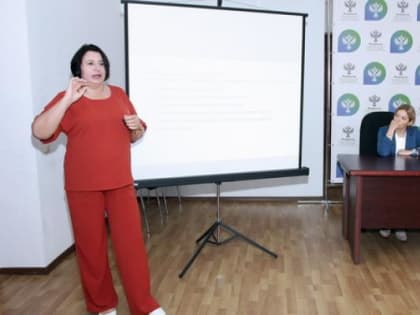 Повышение качества услуг в сфере кадастрового учёта