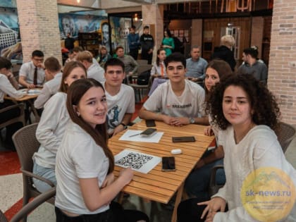 Клуб «Понедельник» в Ставрополе провел региональный чемпионат по интеллектуальным играм